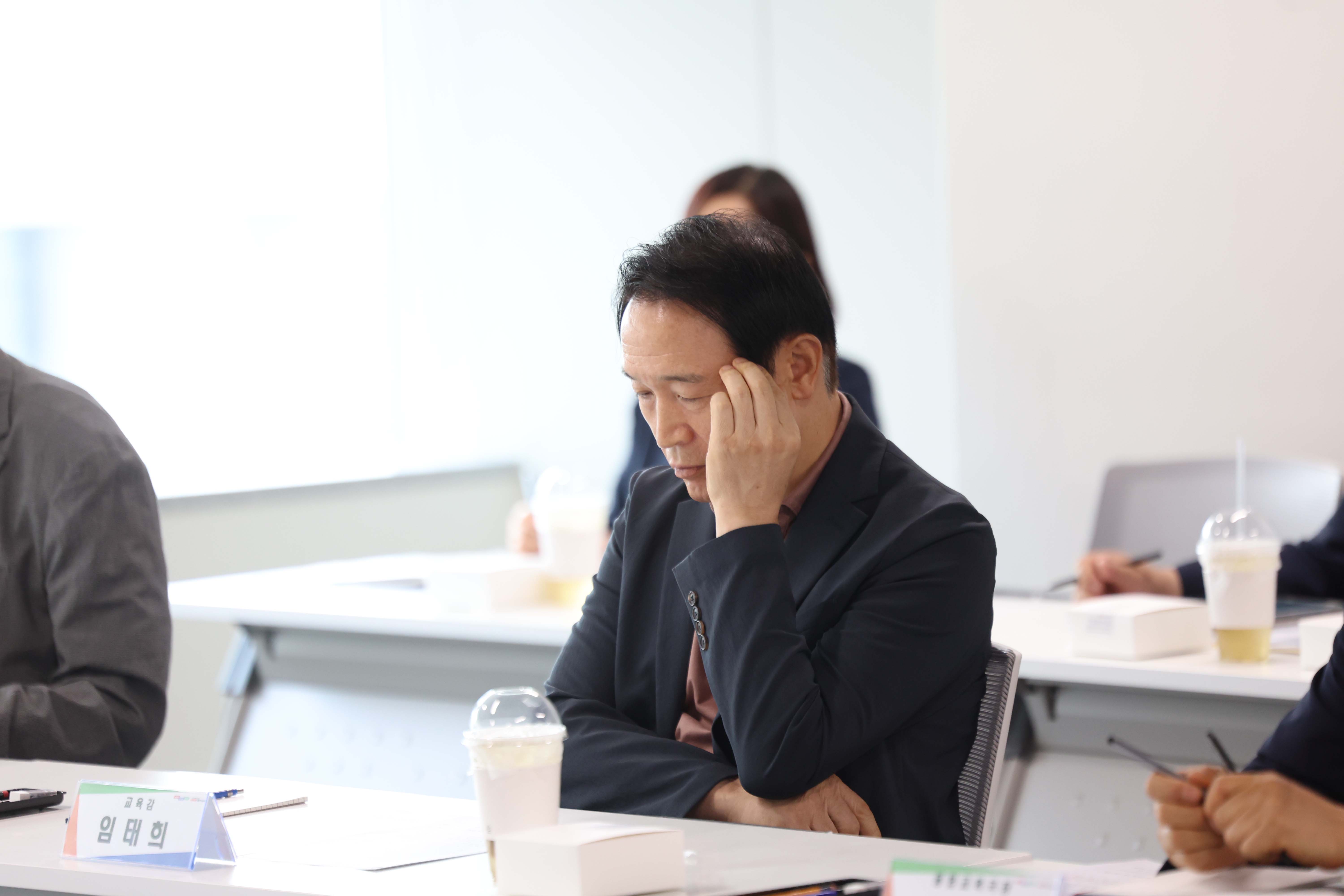 임태희 경기도교육감, 교직 3단체와 교원의 교육활동 보호 대책 협의3 이미지