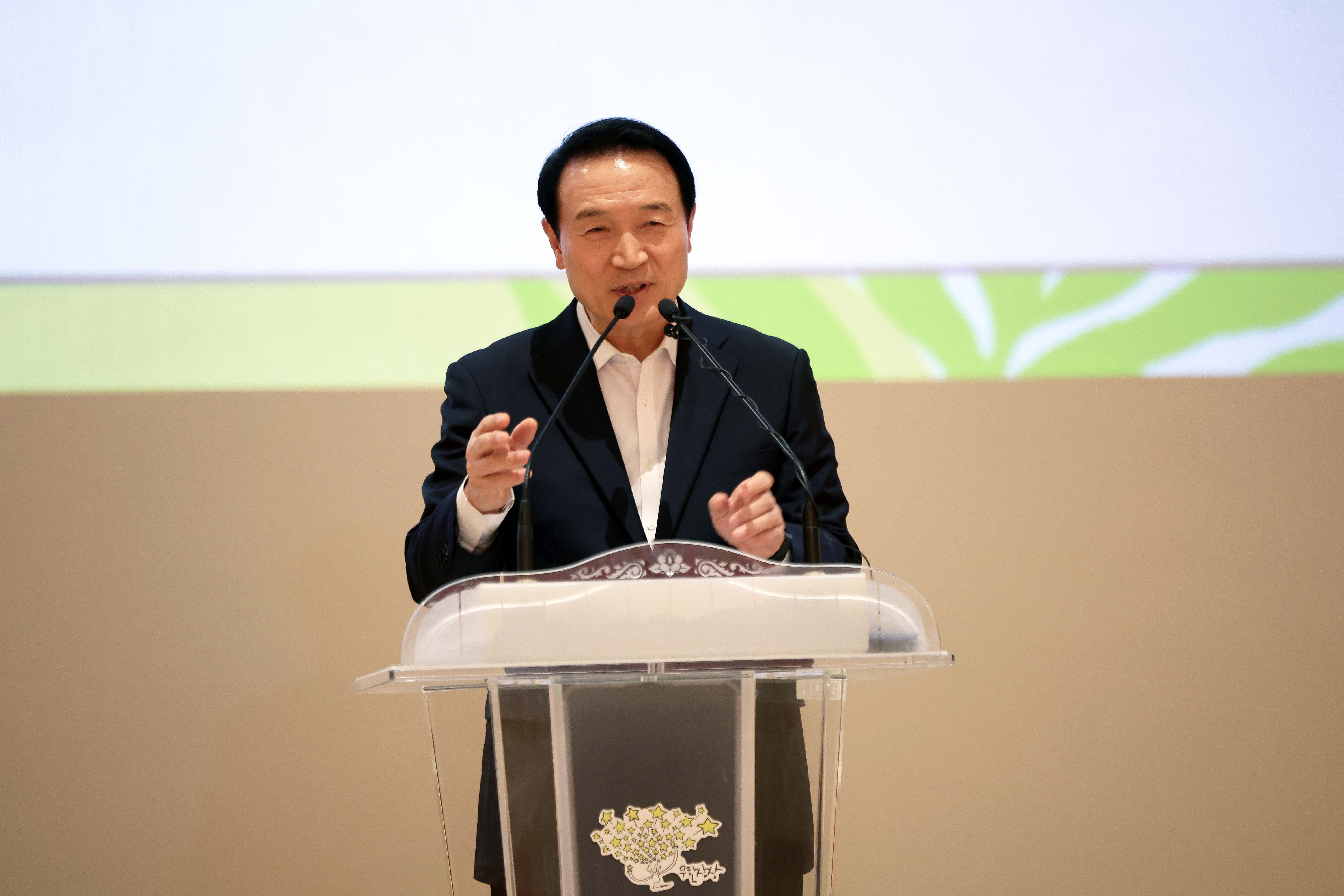 ‘미래형 융합교육(STEAM) 발전방안 모색 워크숍’1 이미지