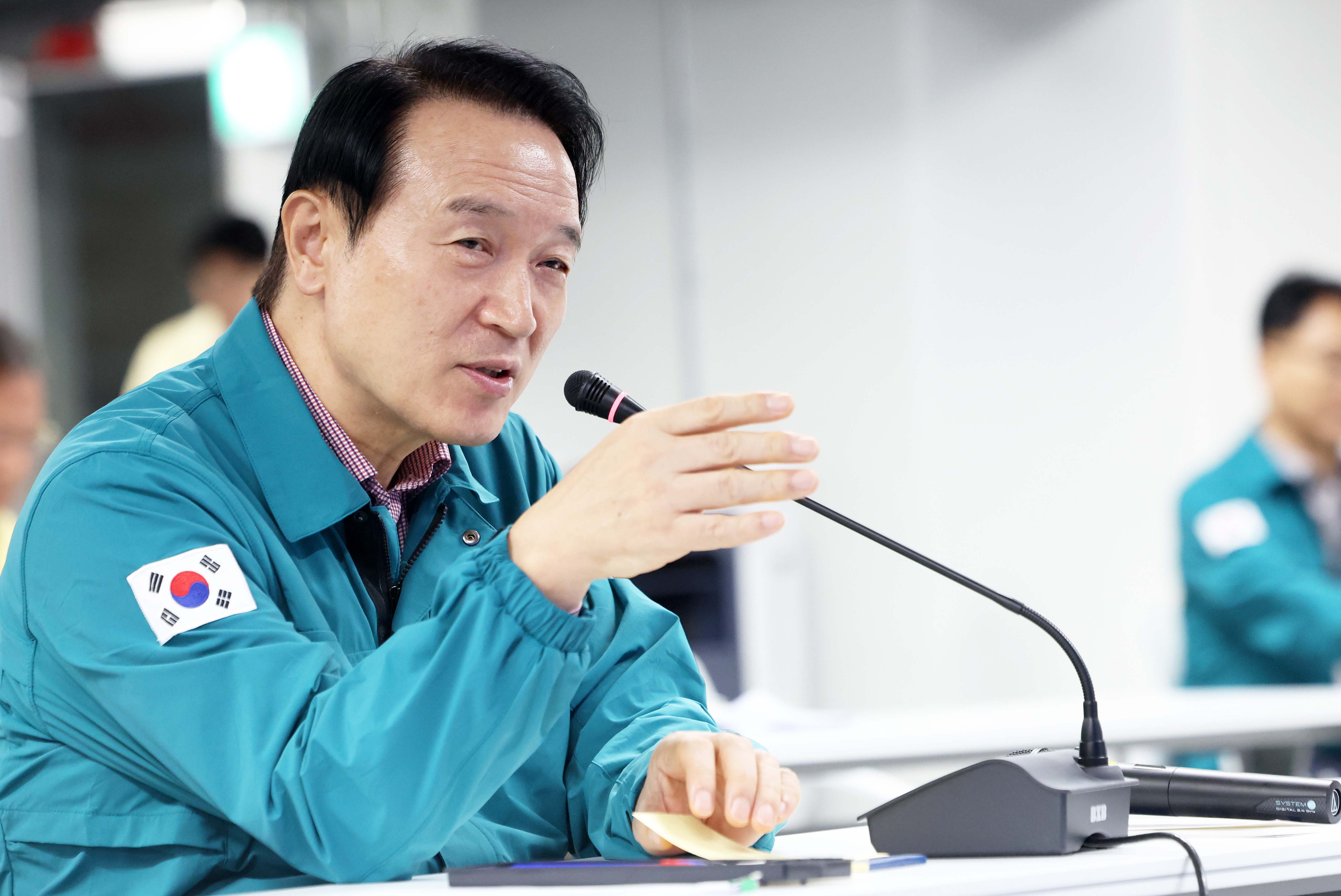 ‘2023 을지연습’실시1 이미지