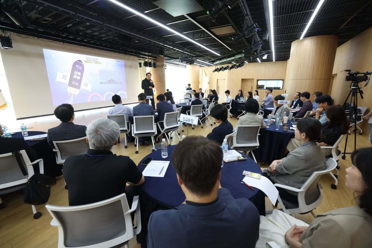 하반기 신규 장학관 역량 강화 연수2 이미지