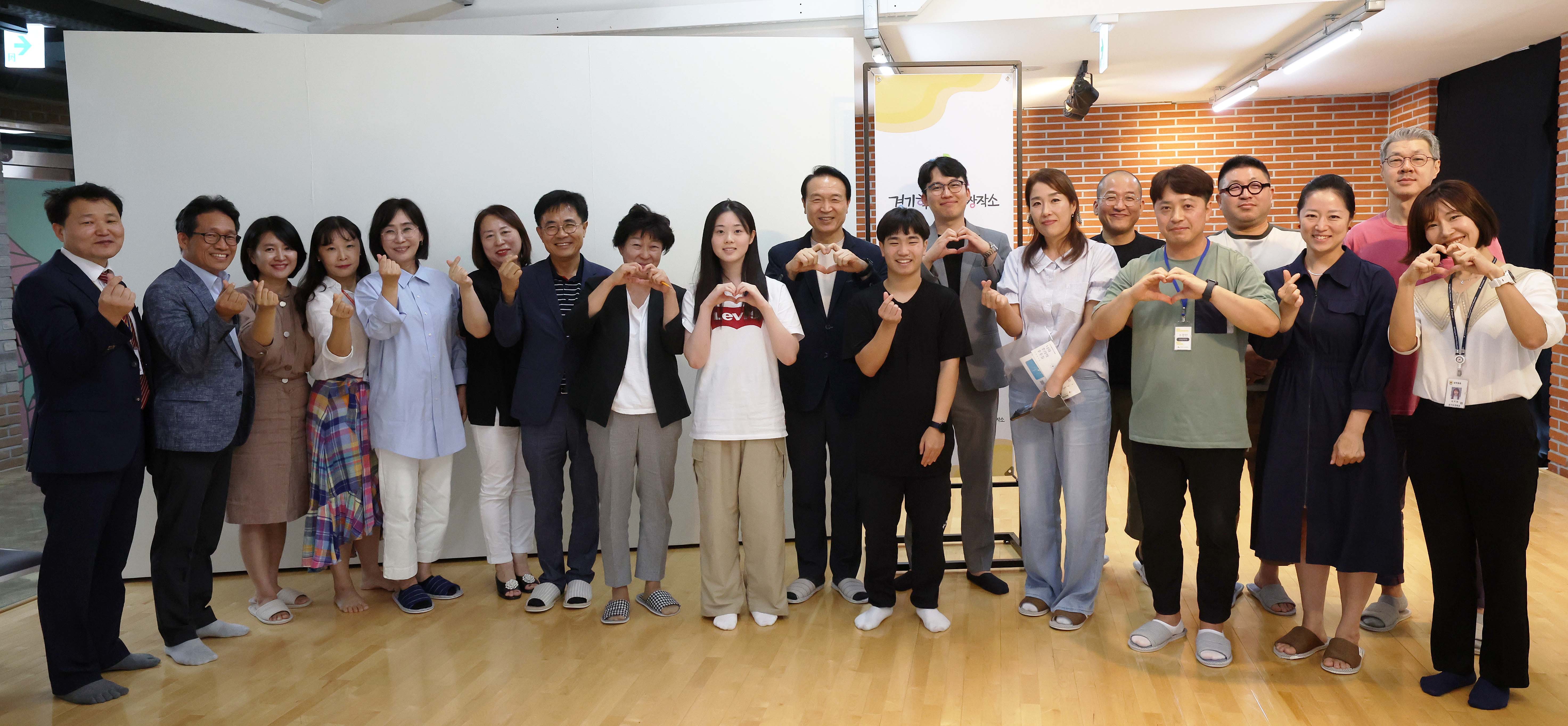 경기학교예술창작소 예술체험 활동 방문3 이미지