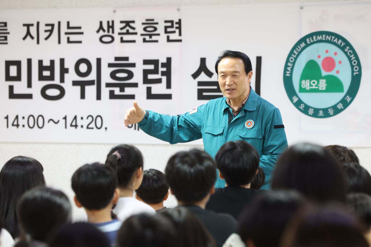 ‘2023 을지연습' 연계 민방위 대피 훈련 시행1 이미지