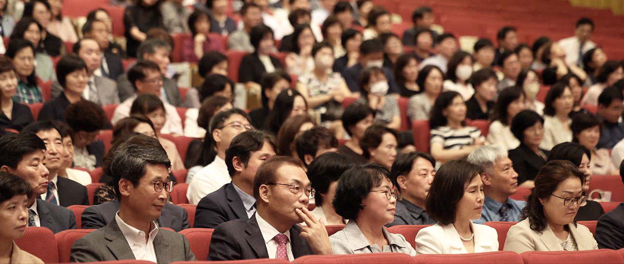 교원 임명장 수여식2 이미지