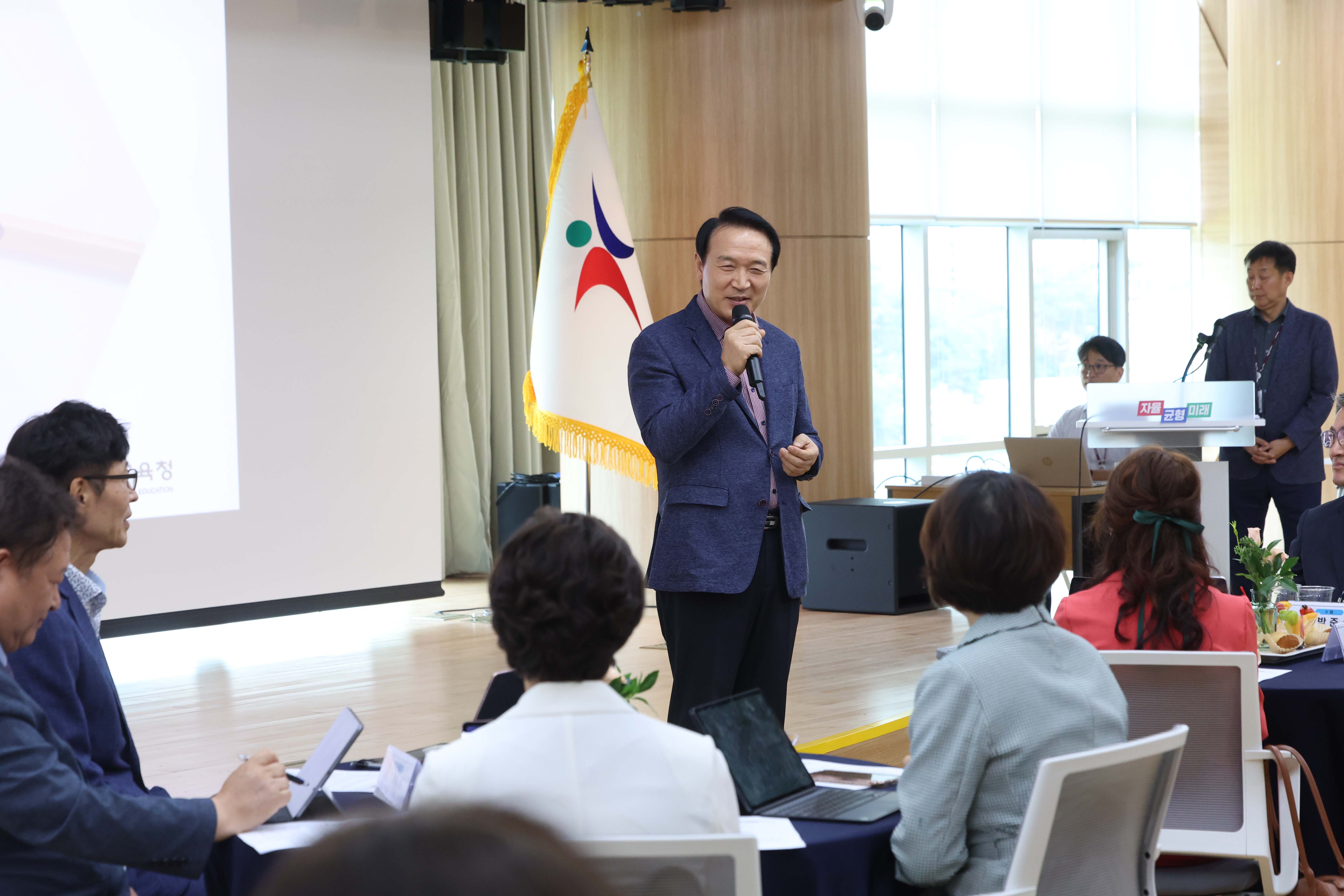 ‘8월 교육장 정책협의회’3 이미지
