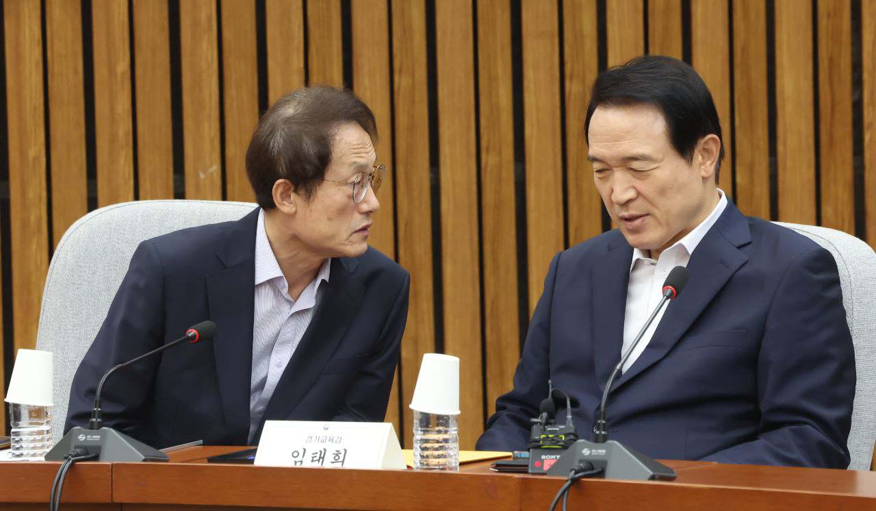 ‘여·야·정·시도교육감 4자 협의체 2차 회의’2 이미지