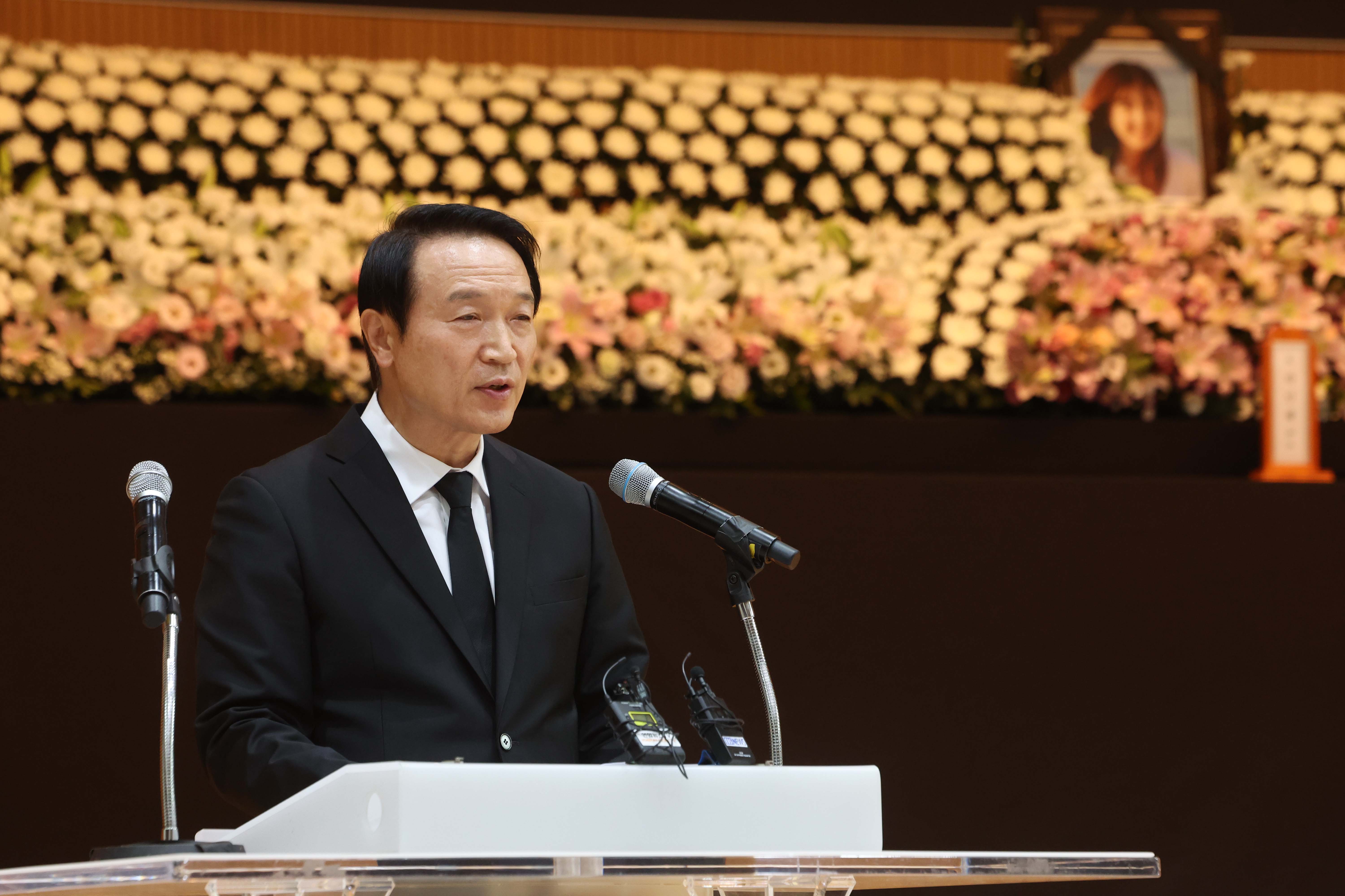 '서이초 교사 49재 추모제'2 이미지