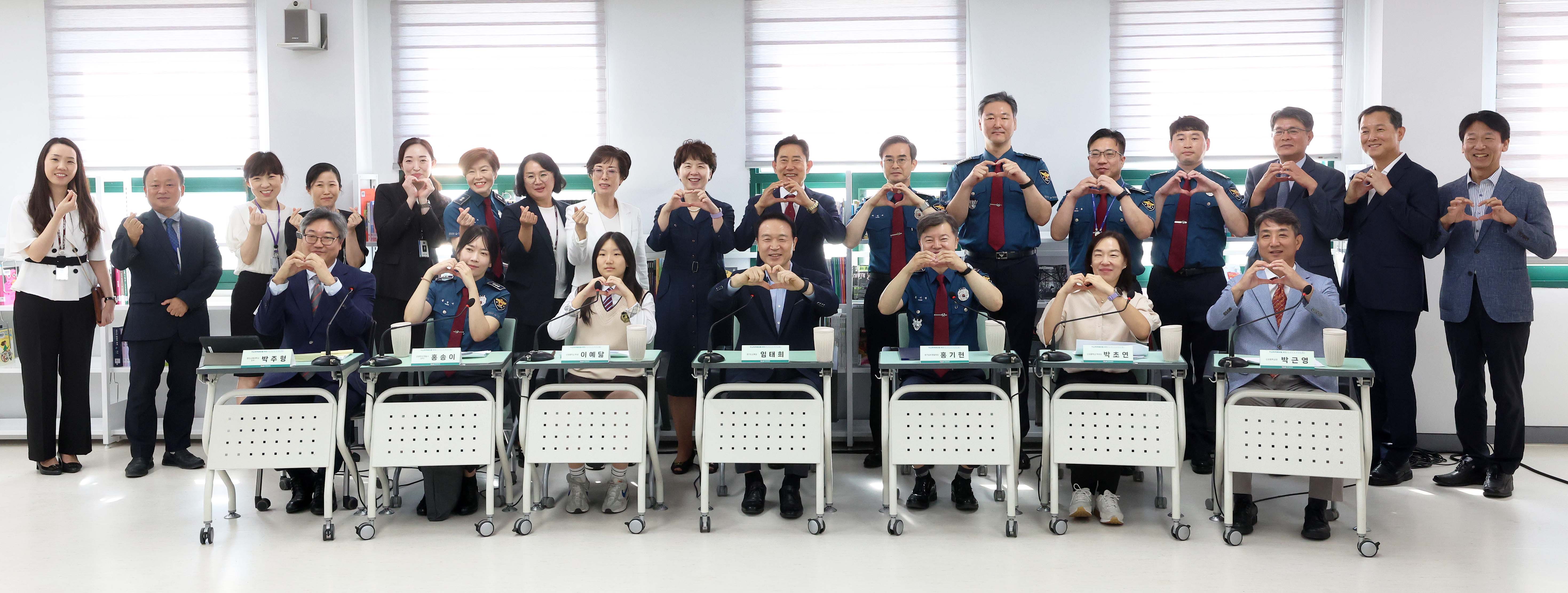 경기남부경찰·경기교육청 '학교폭력 예방 공감토크'1 이미지