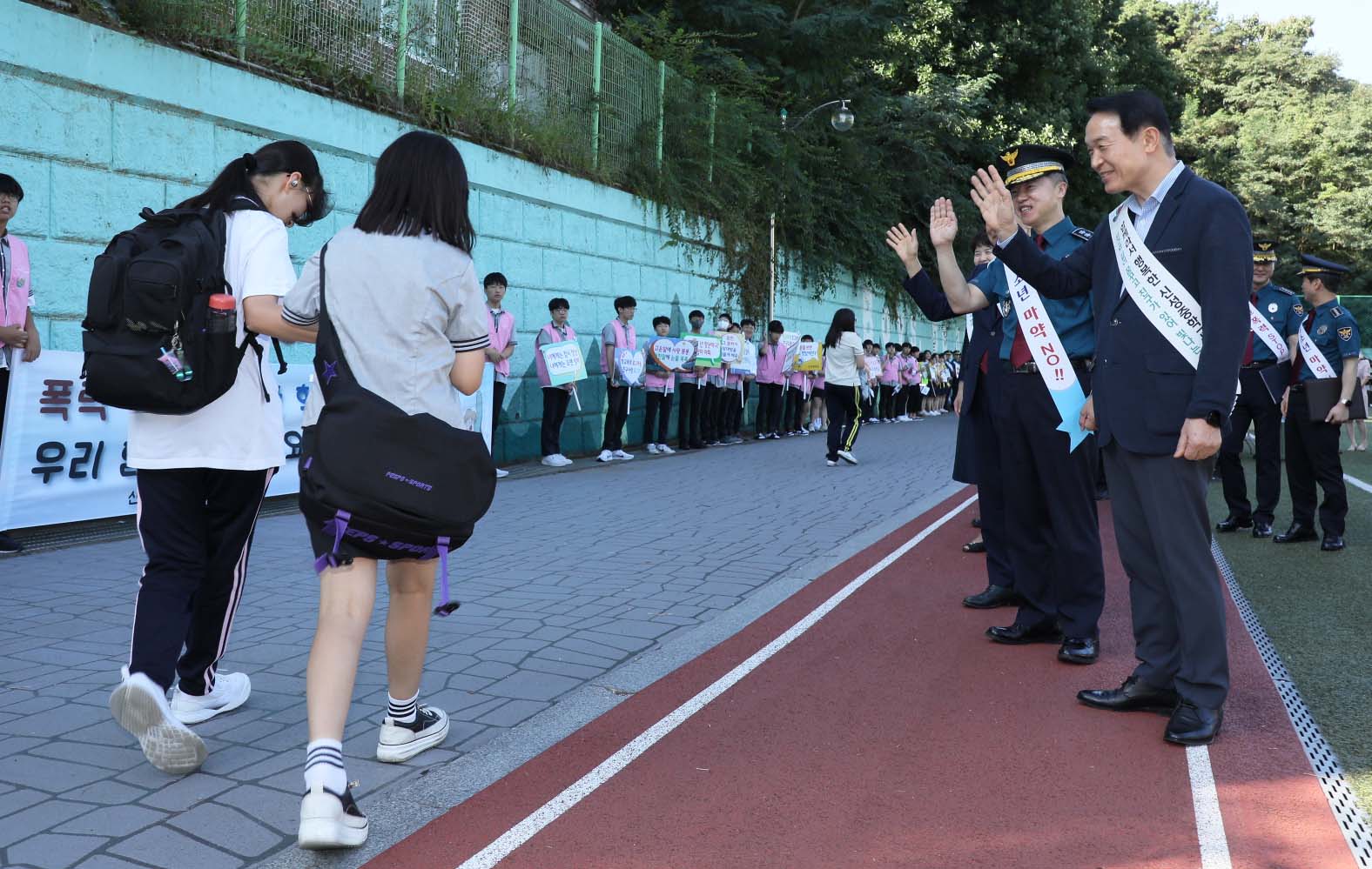 경기남부경찰·경기교육청 '학교폭력 예방 공감토크'3 이미지