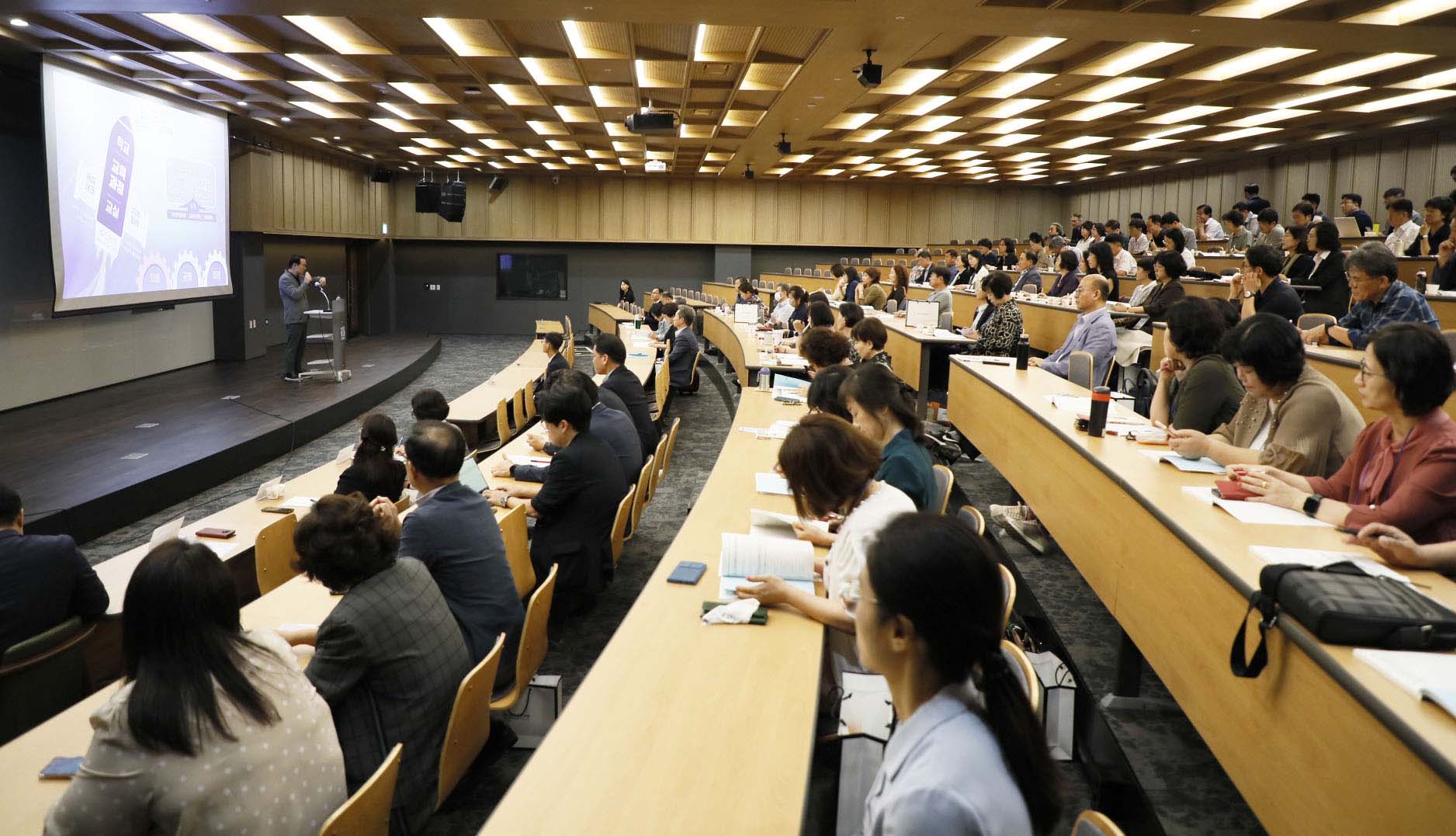 자율장학 최고 관리자 특강2 이미지