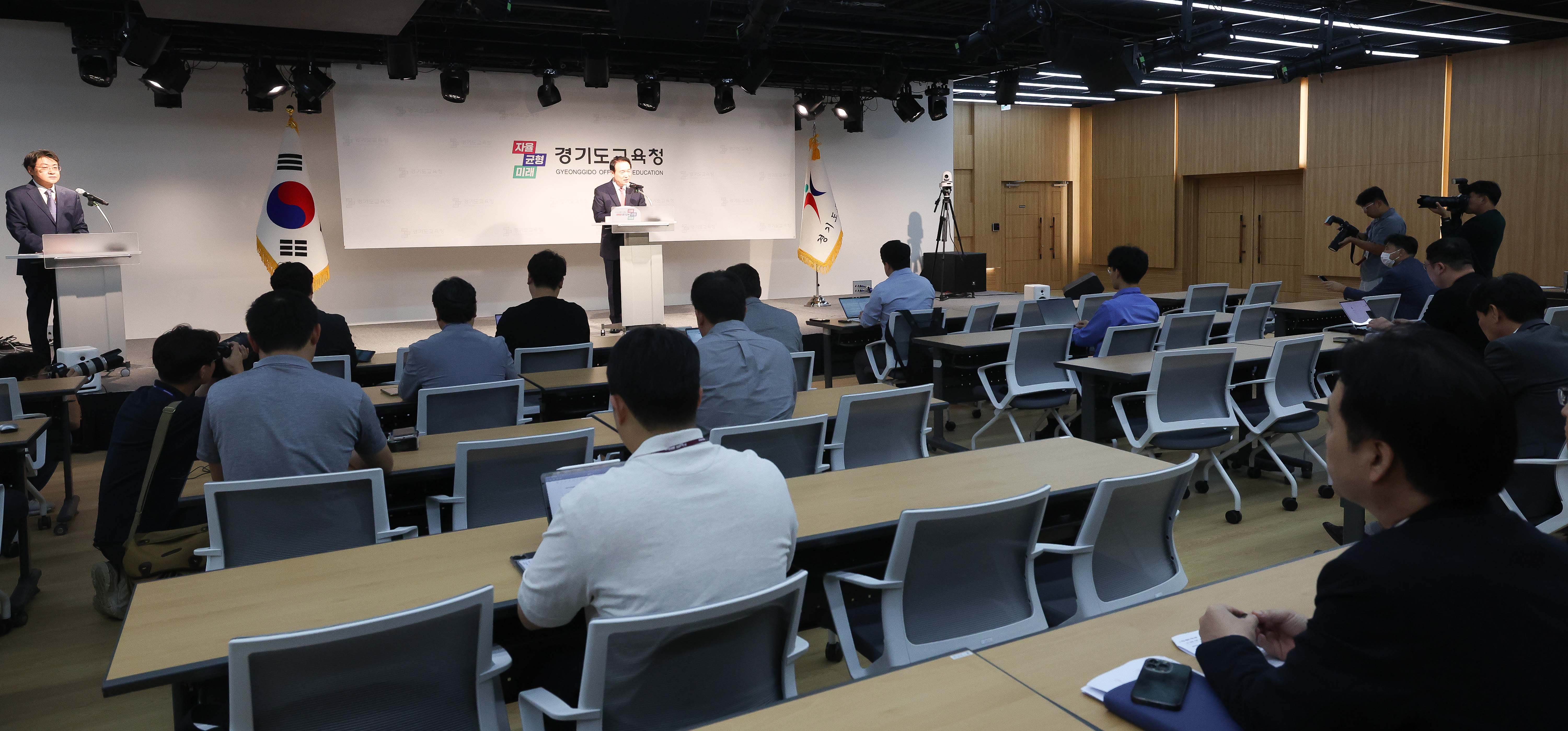 의정부 호원초 관련 경기도교육감 기자회견2 이미지