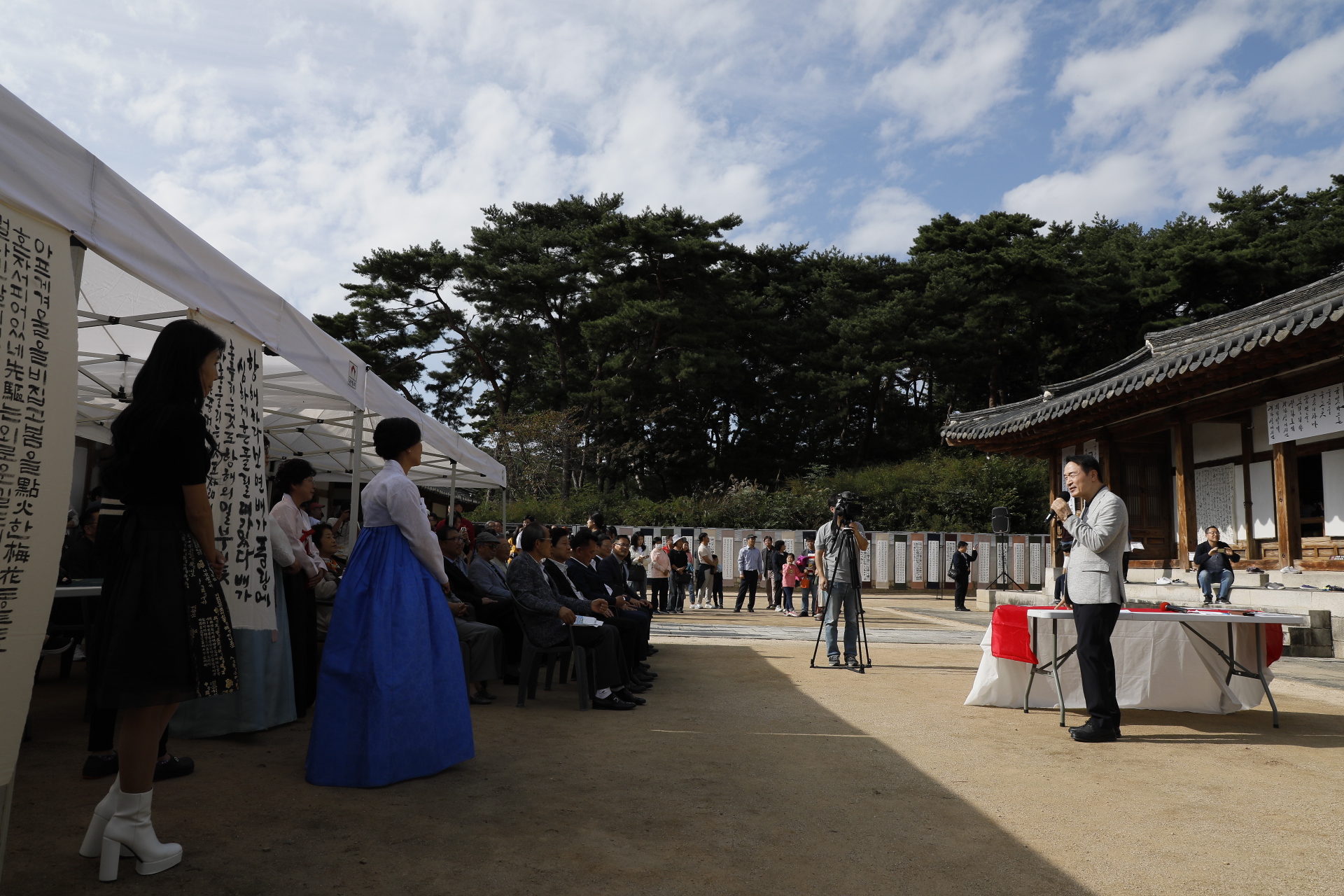 제577돌 여주 세종대왕릉 한글날 문화행사3 이미지