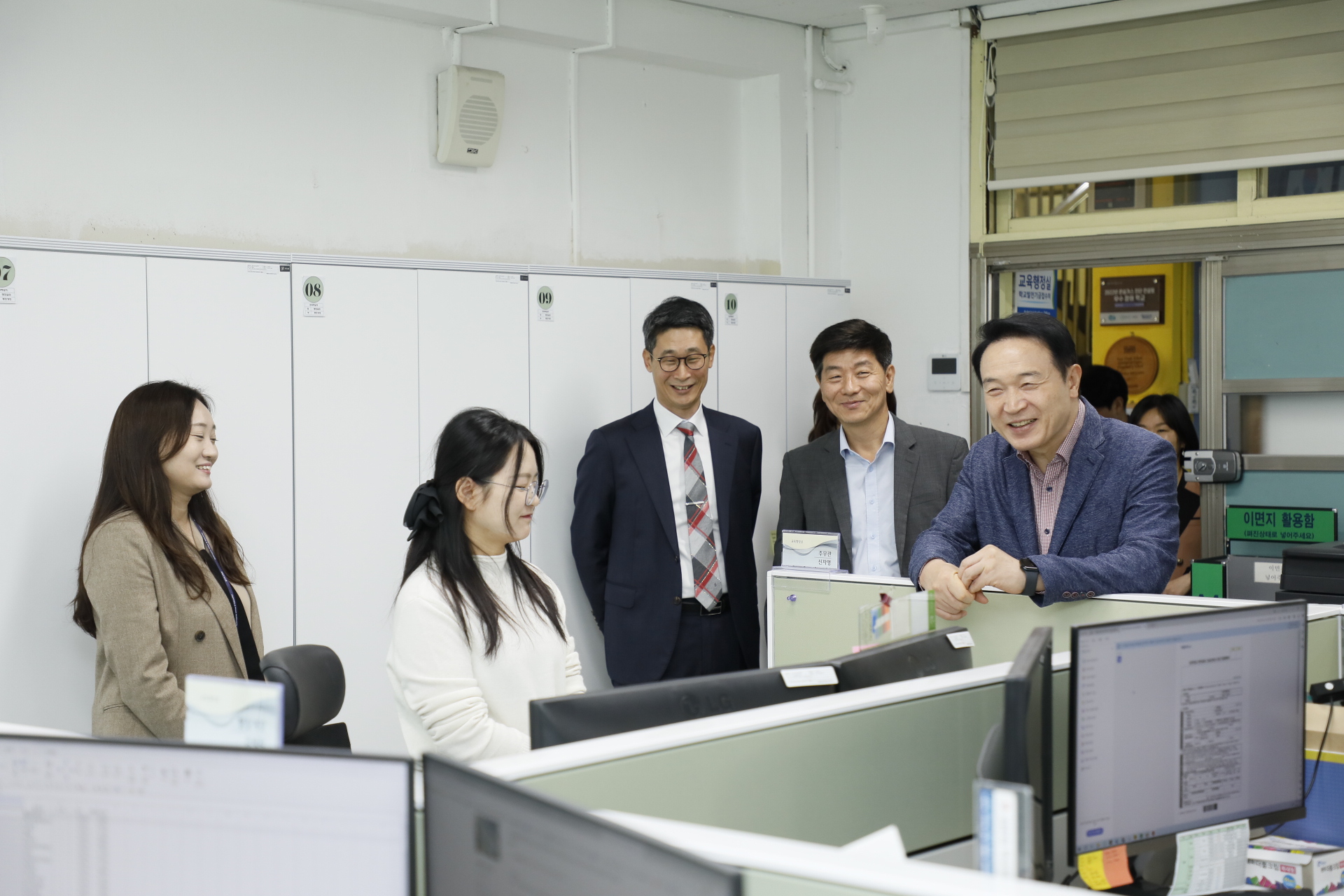 광명서초등학교 IB 수업 참관2 이미지