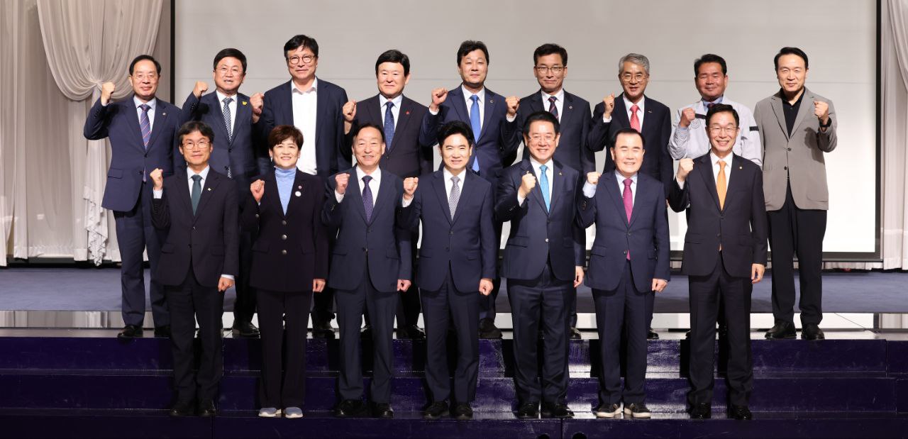 전국시도교육감협의회 간담회1 이미지