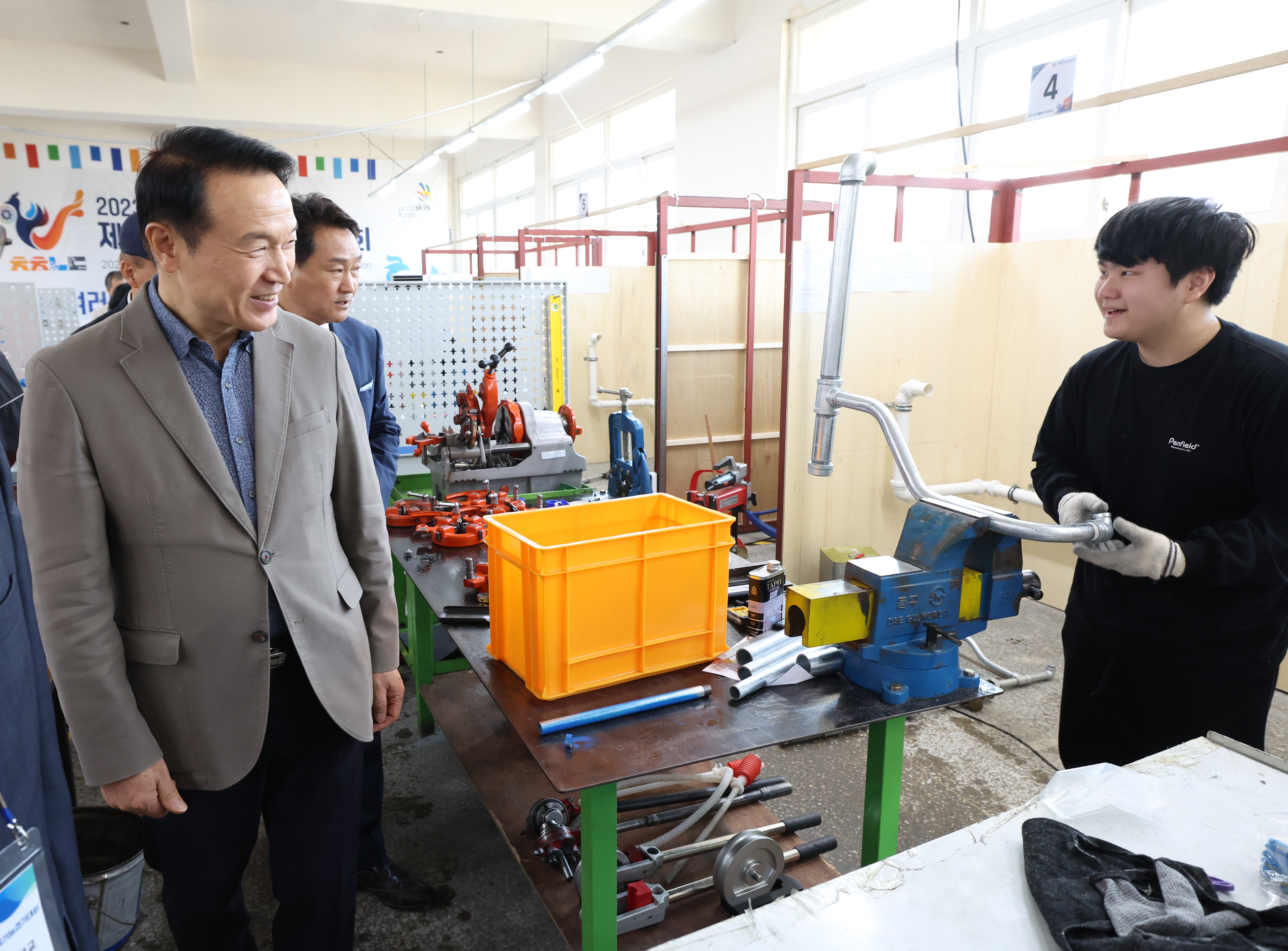 제58회 전국기능경기대회 개회식4 이미지