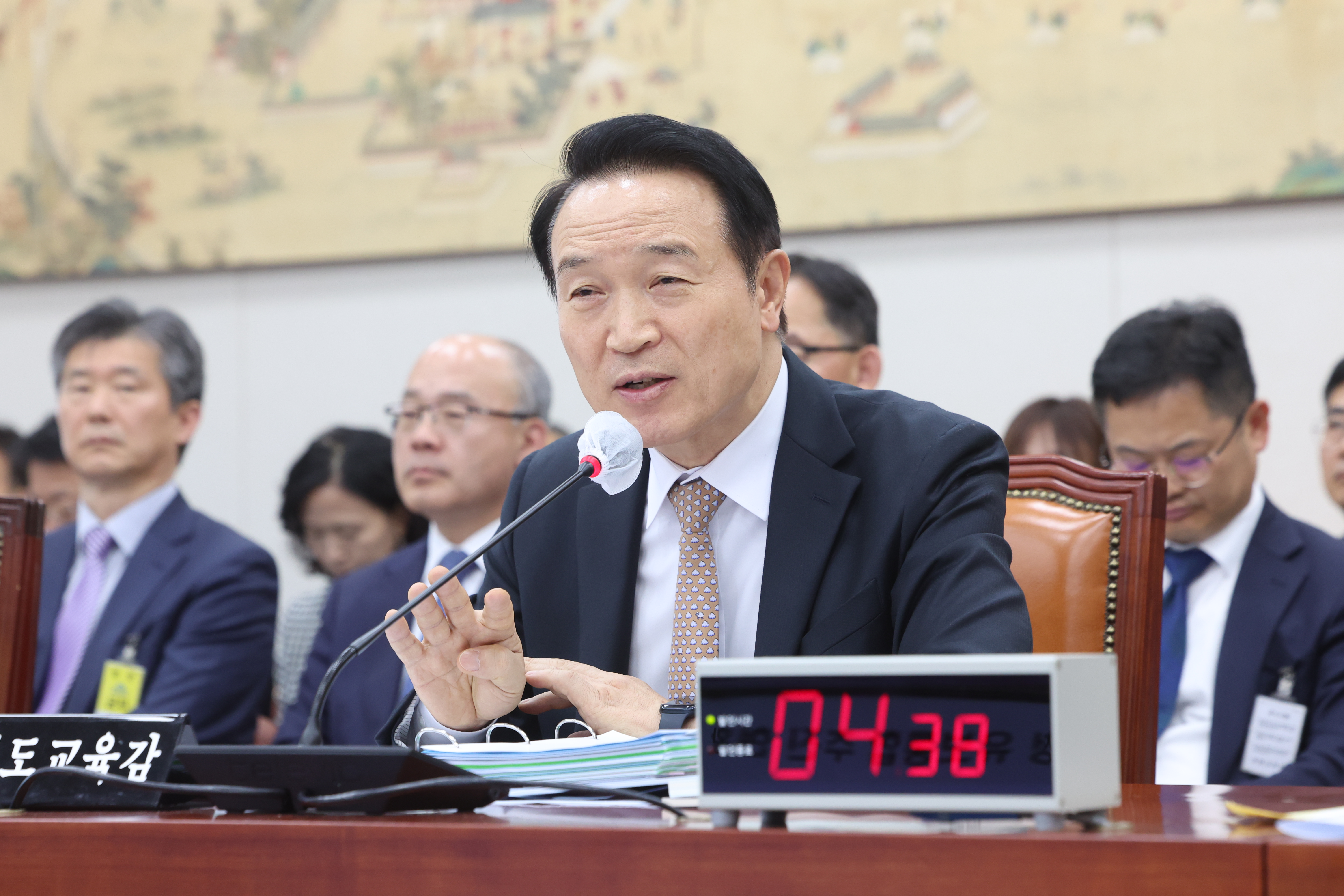 경기도교육청 국정감사1 이미지