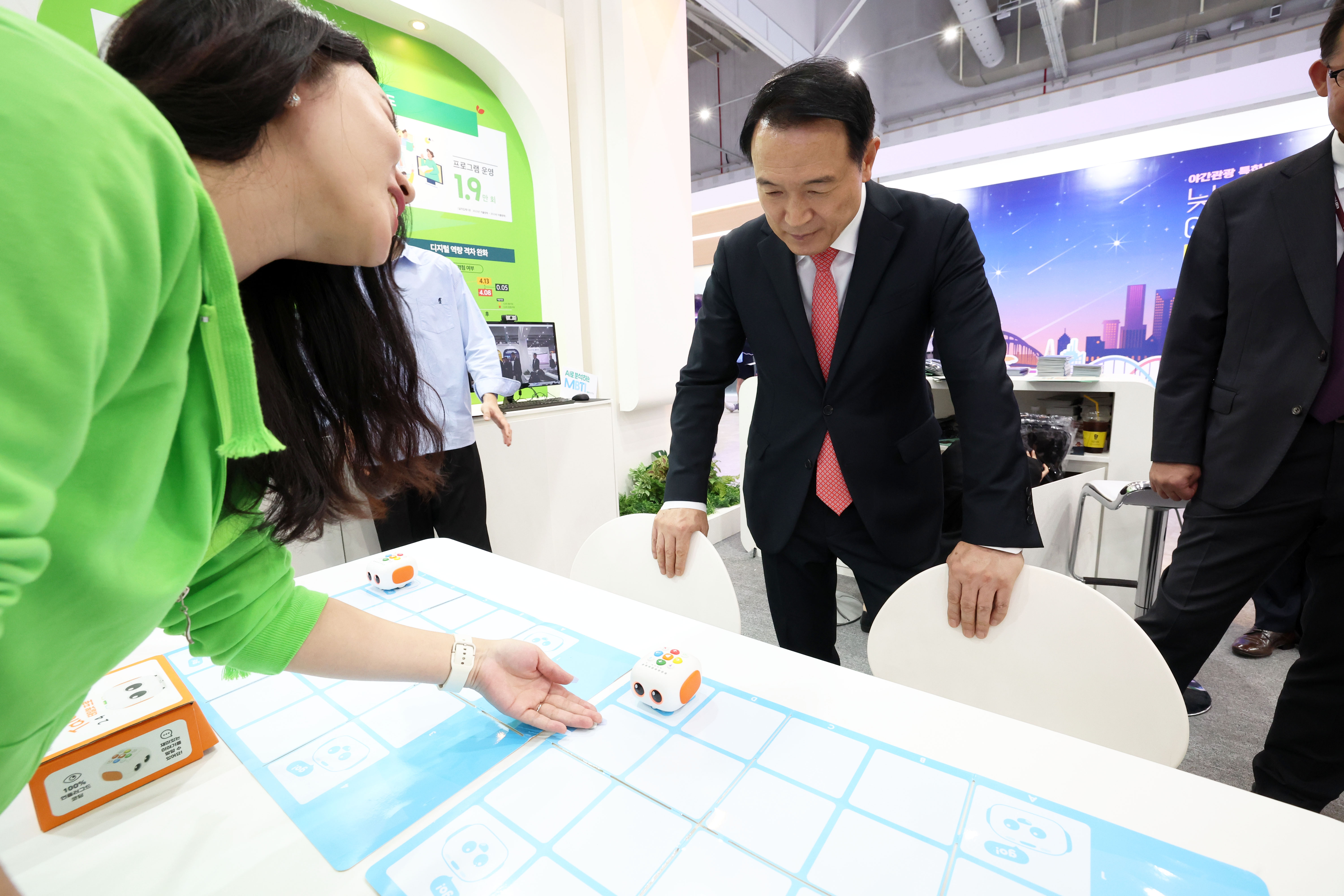 '2023 대한민국 지방시대 엑스포'3 이미지