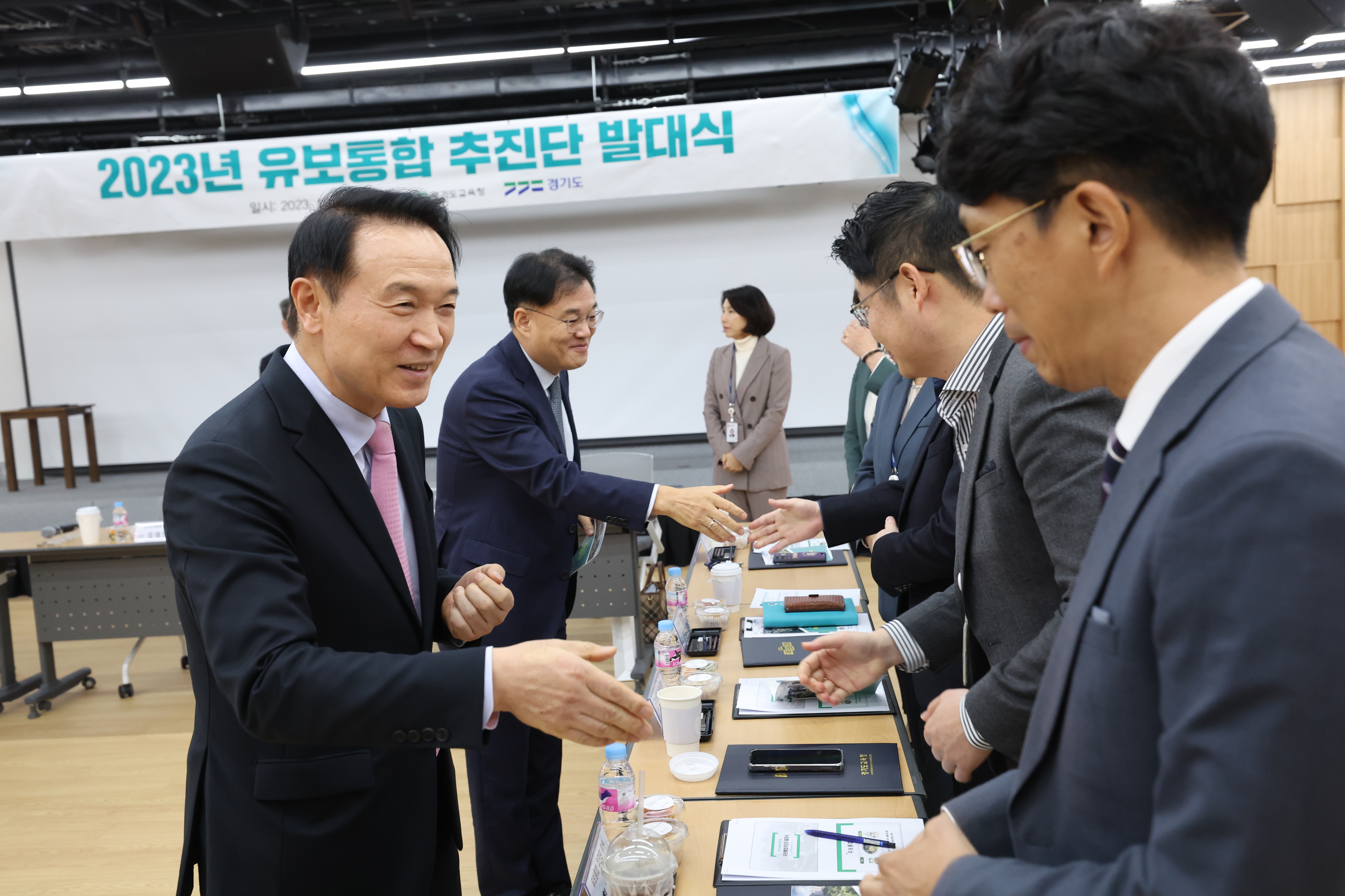 2023년 유보통합 추진단 발대식3 이미지